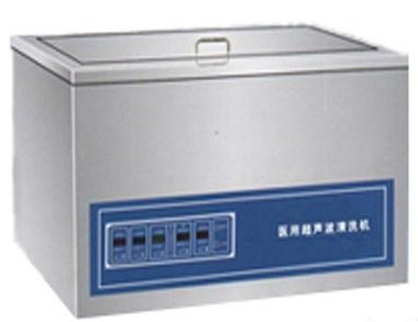 医用超声波清洗机的高效清洁之道——以3618医疗器械网为例