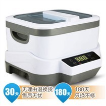 科盟KM-1200家用分体式超声波清洗机 手表眼镜首饰清洁评测与优缺点分析