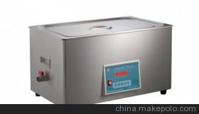 超声波清洗设备